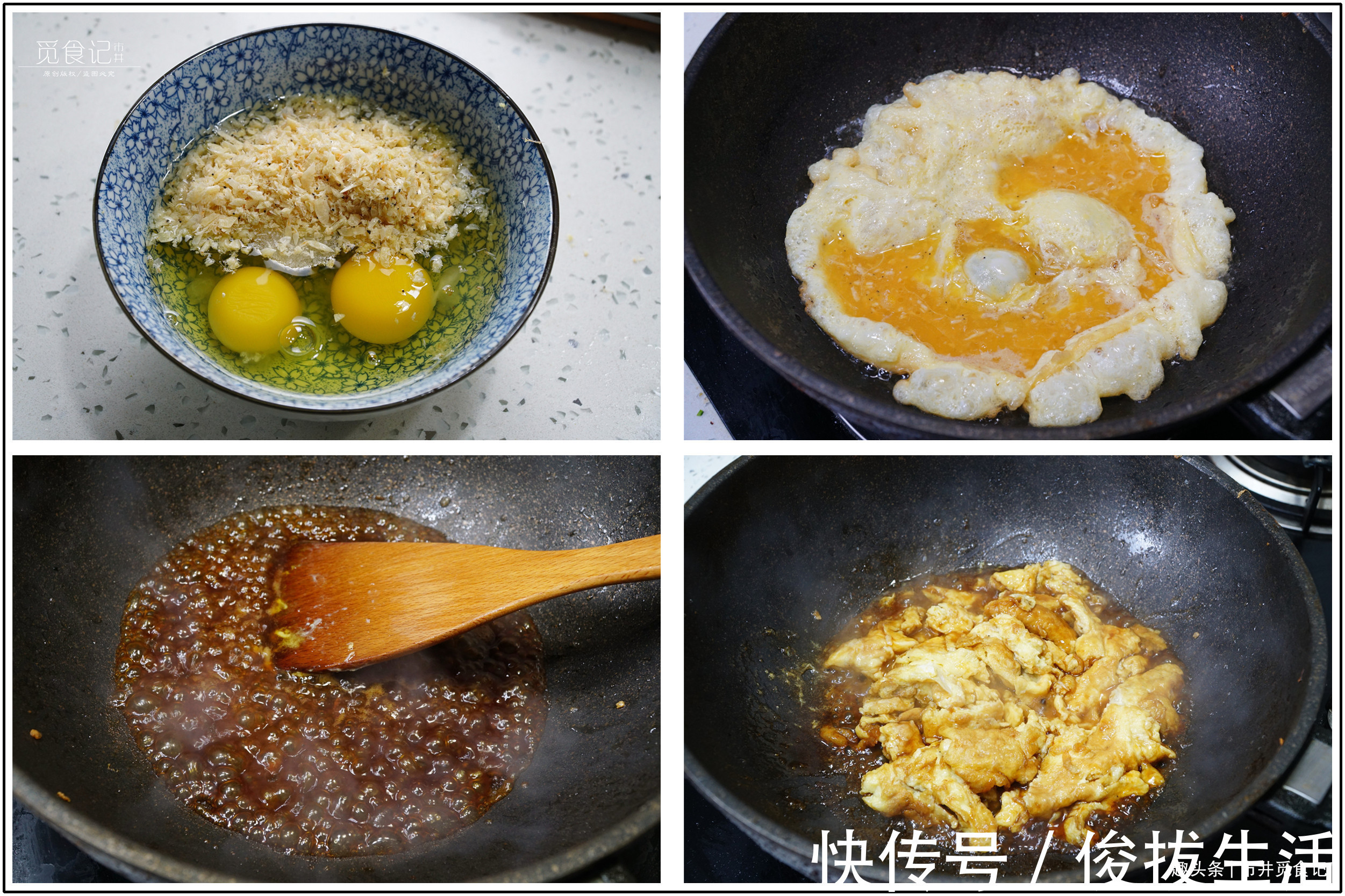 搅拌均匀|大热天,分享10道适合盛夏的“硬菜”,解馋不腻,省事还好吃