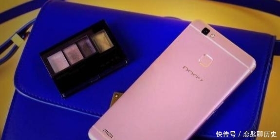 早已|号称专为女性设计的手机,一度火遍全国,现在早已被人遗忘