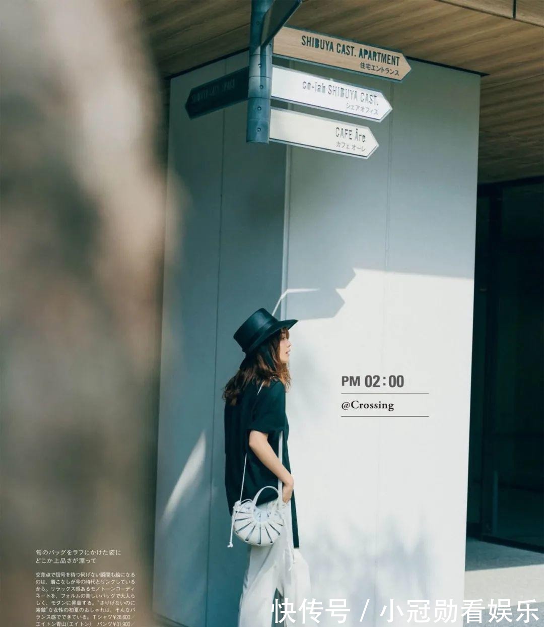 夏季|夏季的颜色搭配，跟着日杂学呀，清爽又优雅