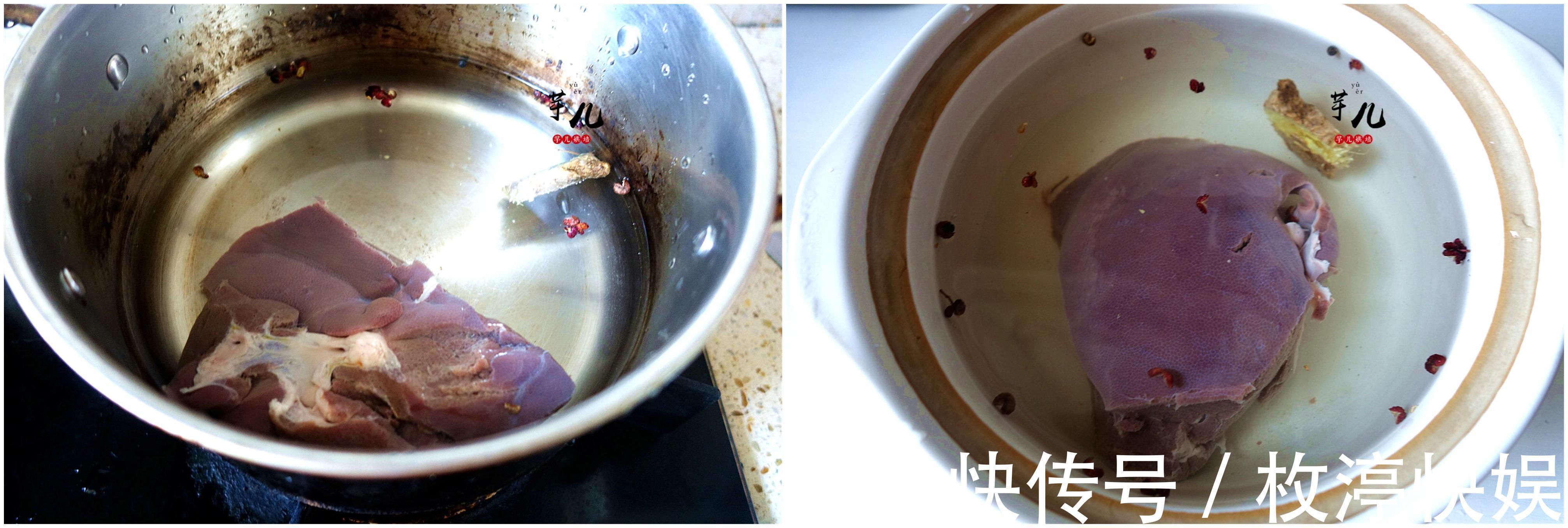 猪肝猪臀肉一起拌,麻辣鲜香,美味可口,下饭更下酒,家人吃不够