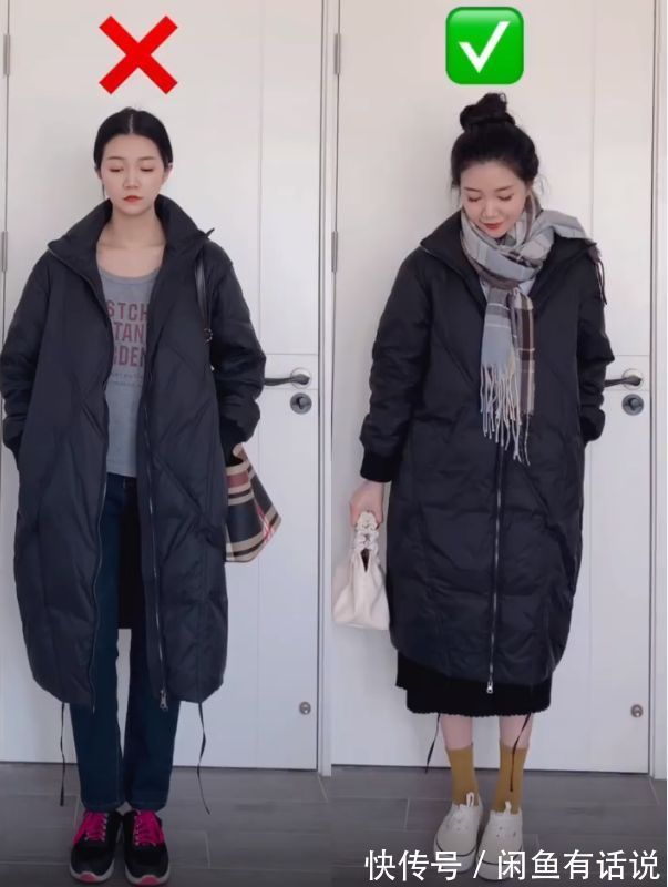 打底裤|为什么你穿“黑羽绒服”显老气?3个技巧,10套搭配,轻松变时髦