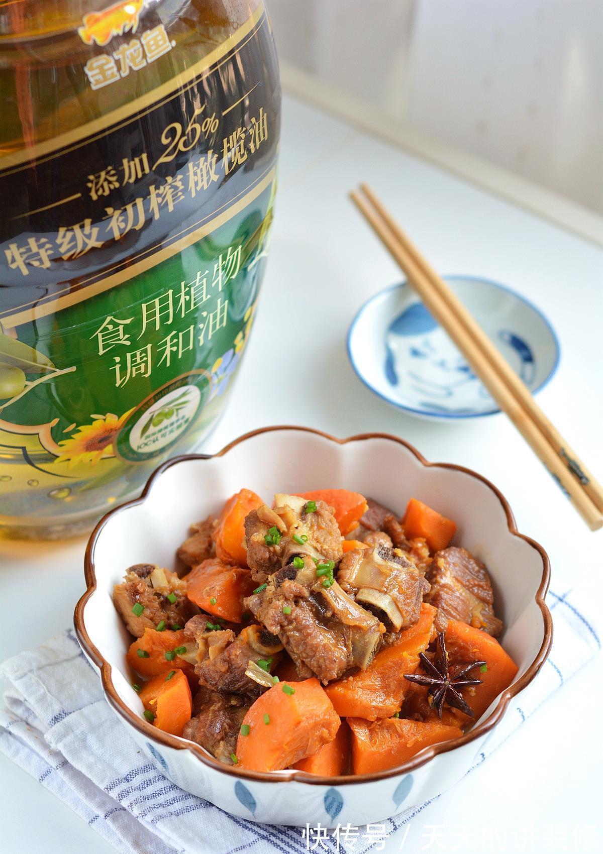 膳食纤维|在家制作排骨南瓜,好吃美味,营养又健康