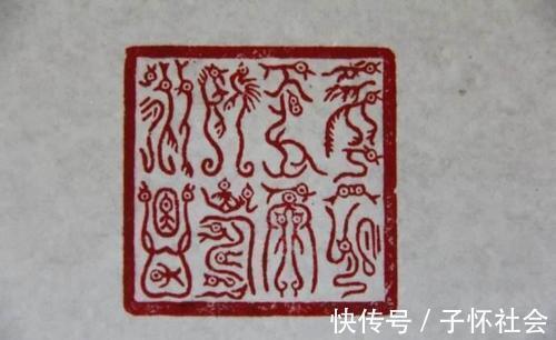 专家!传国玉玺和《兰亭序》真迹现世,谁的价值更高一些听专家怎么说