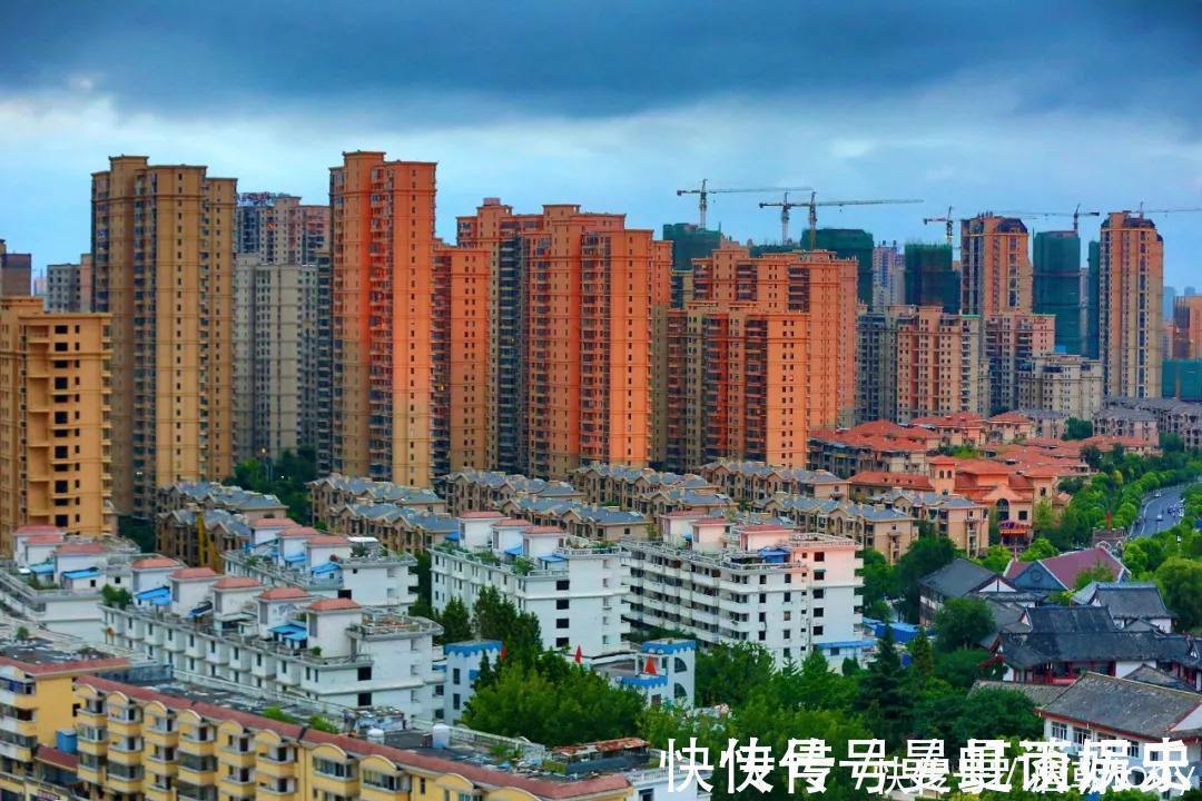 用地|房屋产权只有70年,期满后,房屋会不会被国家无偿收回