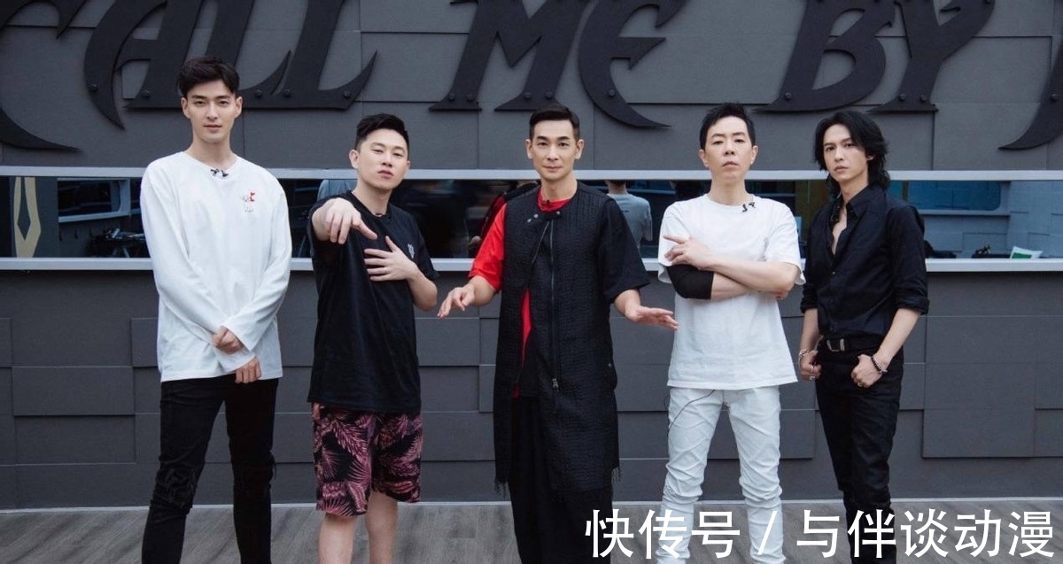 《披哥》17人出道名單曝光，3人意想不到，他的出局實屬遺憾