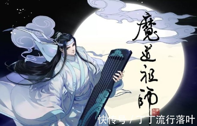魔道祖师|神仙coser!宛如一比一复刻的cos,最后一个真的不是手办吗