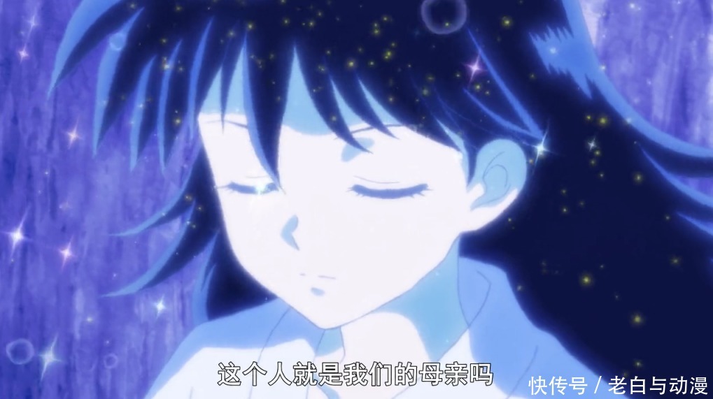 半妖的夜叉姬:幻梦蝴蝶登场,在给玲续命,杀生丸女儿喜欢理玖!