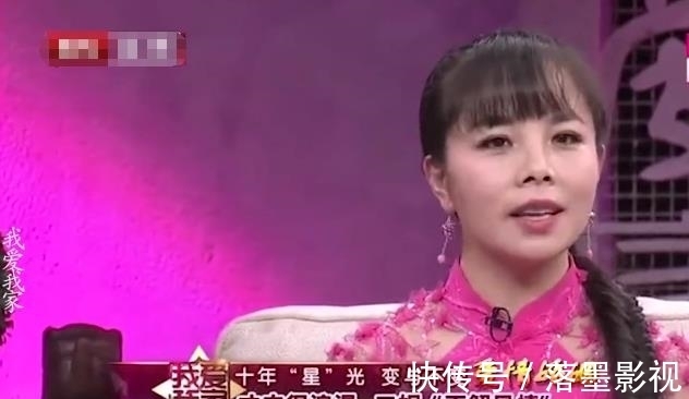 36歲的王二妮:星光大道走紅的草根,她才是最淳樸的那一個(gè)