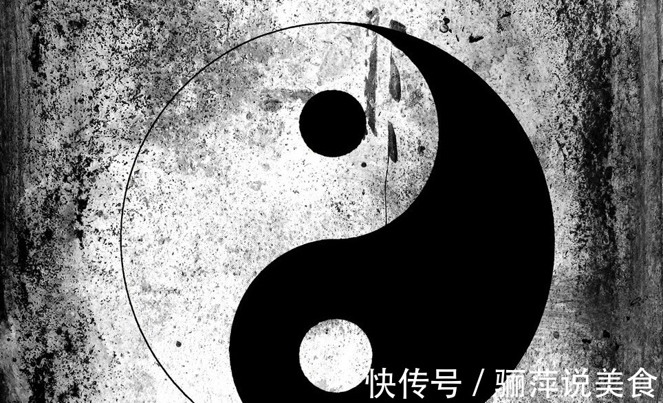 阴阳|满身杂病,都是阴阳失衡!一张方调阴阳,调失眠、尿频、上热下寒