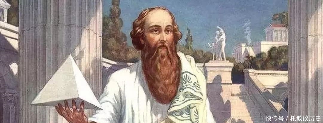 古希腊|早熟的理念:古希腊的托勒密扇子形世界地图