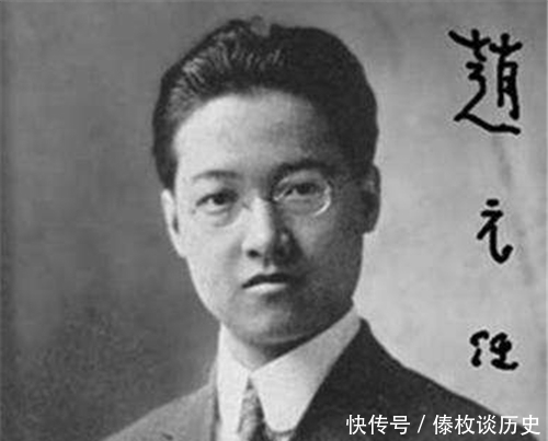 石室|哈佛教授写一“神文”,全文94字读音相同,网友:能读懂都是天才