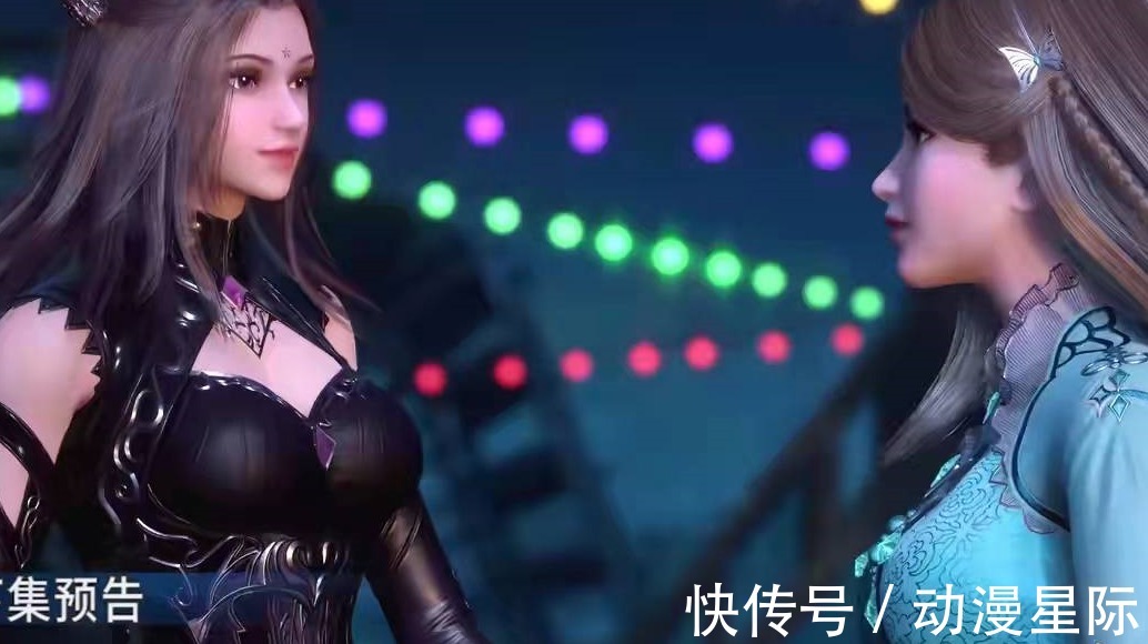 斗罗大陆|斗罗大陆新预告,七怪全员陷幻境,魔改剧情再遭非议,就小舞特殊