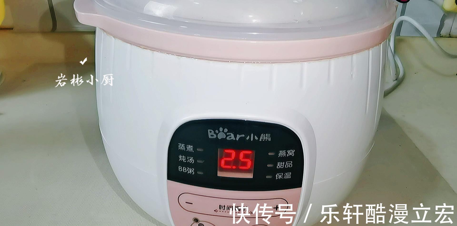 儿童|儿童成长汤，孩子瘦小不爱吃饭，一周两次这个汤，孩子吃饭香