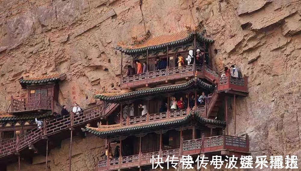 悬空寺|我国最奇特的寺庙，建立在岩壁之上，高度近百米只靠一根木柱支撑