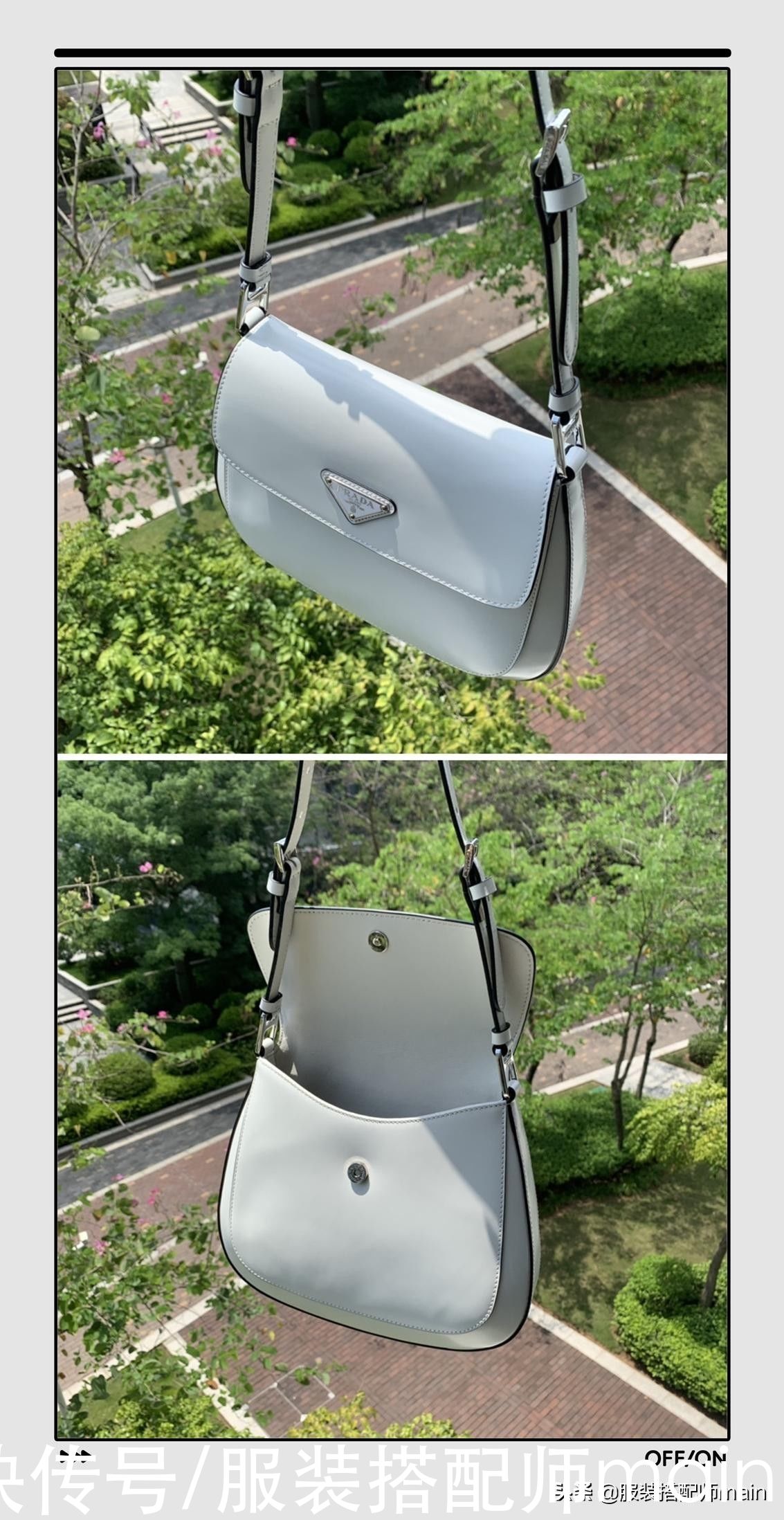 pr人生第一只大牌包,最好从这5款里选,一定不后悔