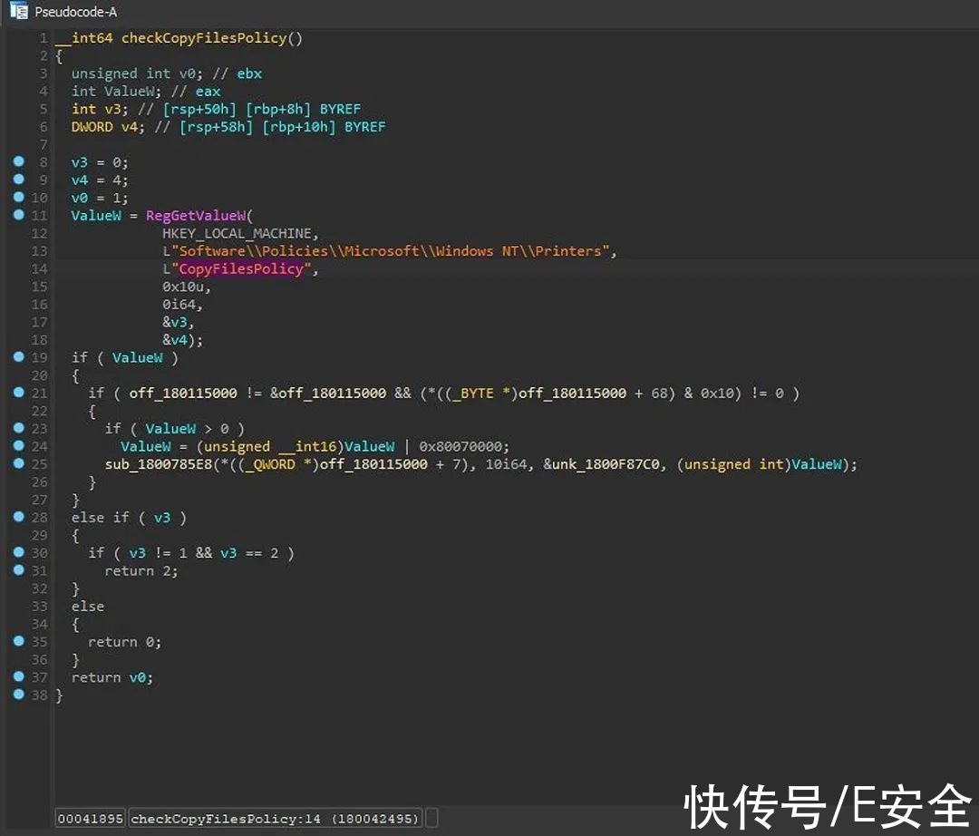 漏洞|Windows更新、修复剩余 PrintNightmare漏洞