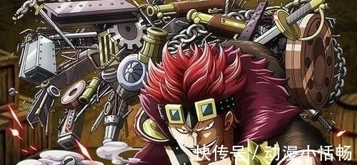 香克斯|海贼王 身体残疾却是一方强者五个狠角色,最后一人堪称海贼Bug