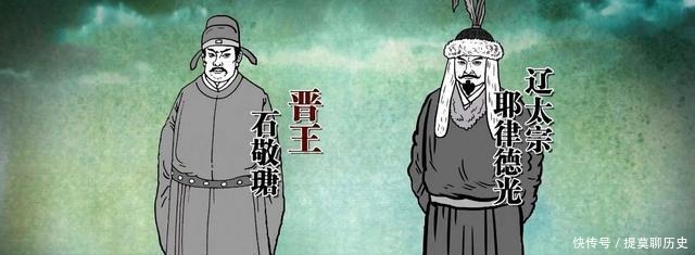 武将|五代文官多凄凉,为何冯道却历经5朝11帝,执掌宰辅近30年不倒