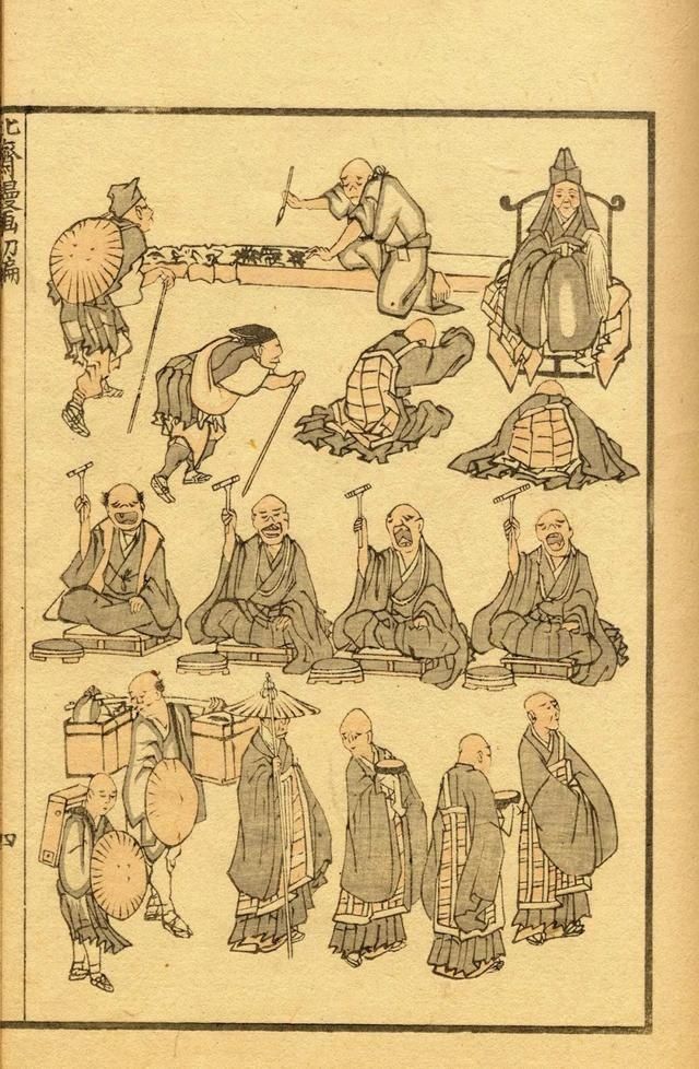 日本人|他才是日本漫画的鼻祖吗？这表情包相当日和啊