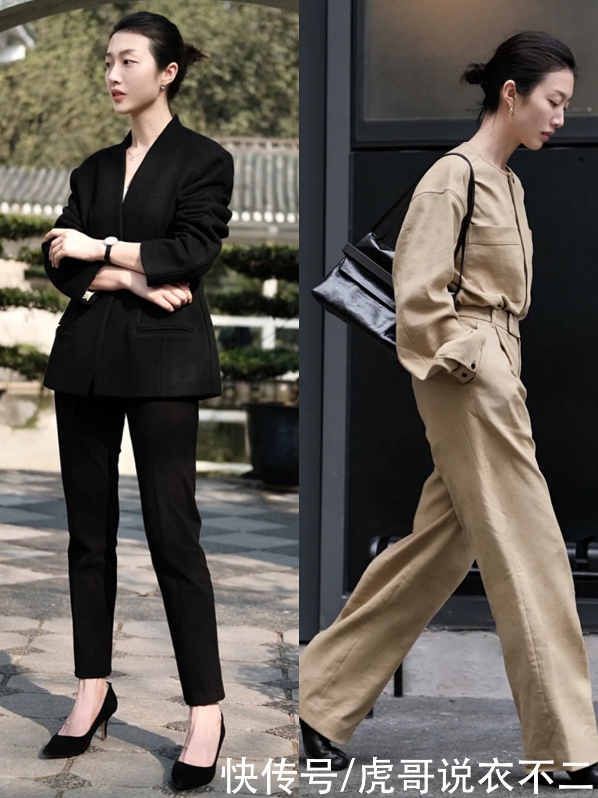 个头矮的普通女性,怎么穿才高级大气?这9个穿衣技巧不看不行