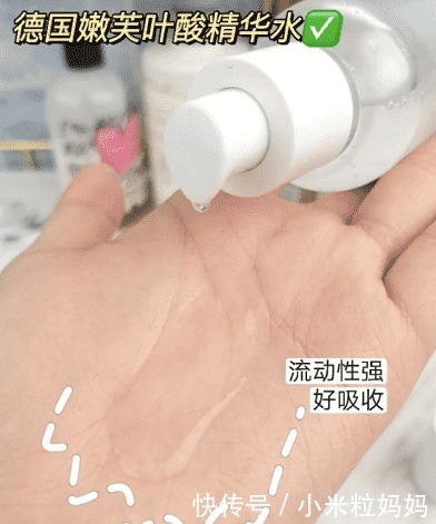 盘点那些被代购炒出来但实际并不好用的护肤品,避雷,特别是孕妈