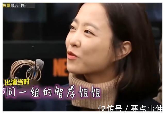 嘉宾|讨厌宋智孝的各种理由！第二篇