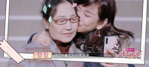 婆婆为何把陈松伶当成“夺子仇人”？不经意的五个字说出十年心结