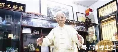 邓老|国医大师邓铁涛:我的作息时间表里,藏着你想知道的养生秘密!