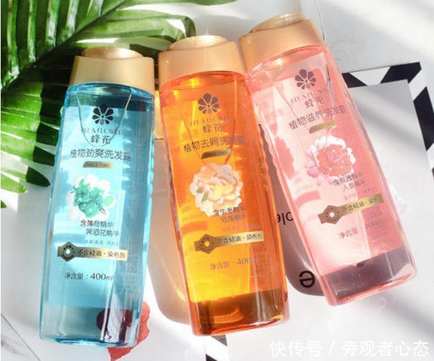 盘点4款好用又不贵的洗发水，控油止痒不毛躁，用后头发舒爽蓬松