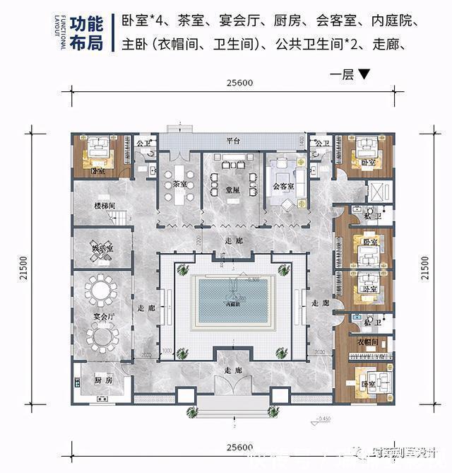 露台|这样的新中式别墅，建一栋才算是家大业大，人丁兴旺