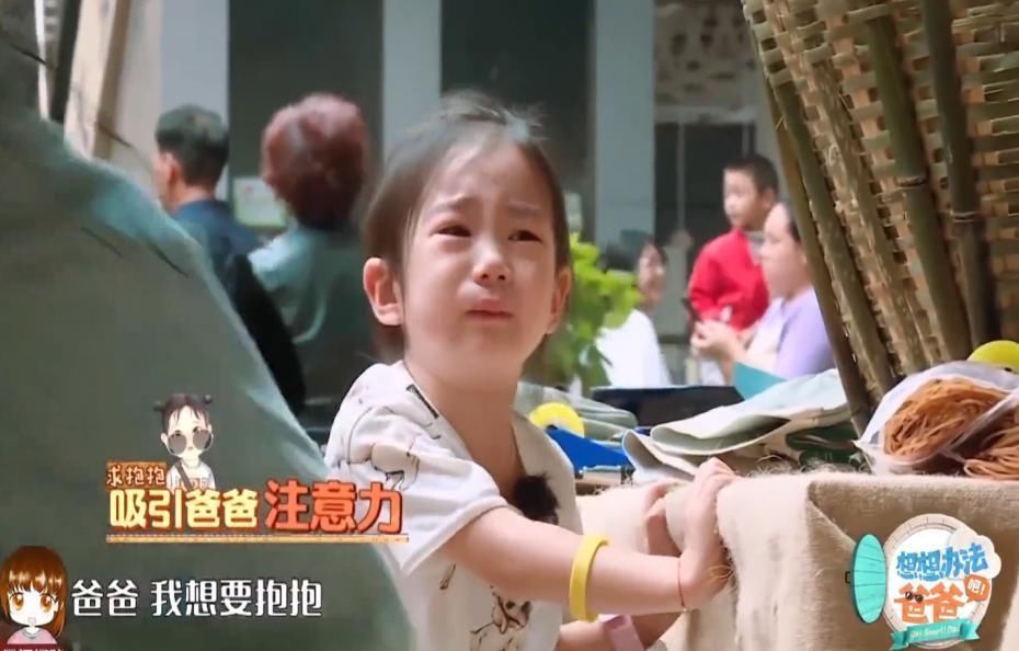 孩子|不懂得立规矩的父母,养不出有出息的孩子