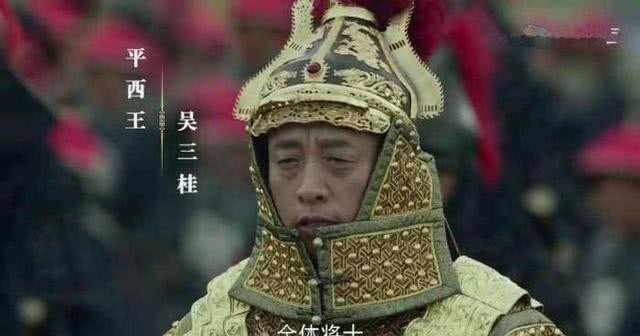 李自成|吴三桂为什么要引清兵入关,其实他根本不只是为了一个陈圆圆