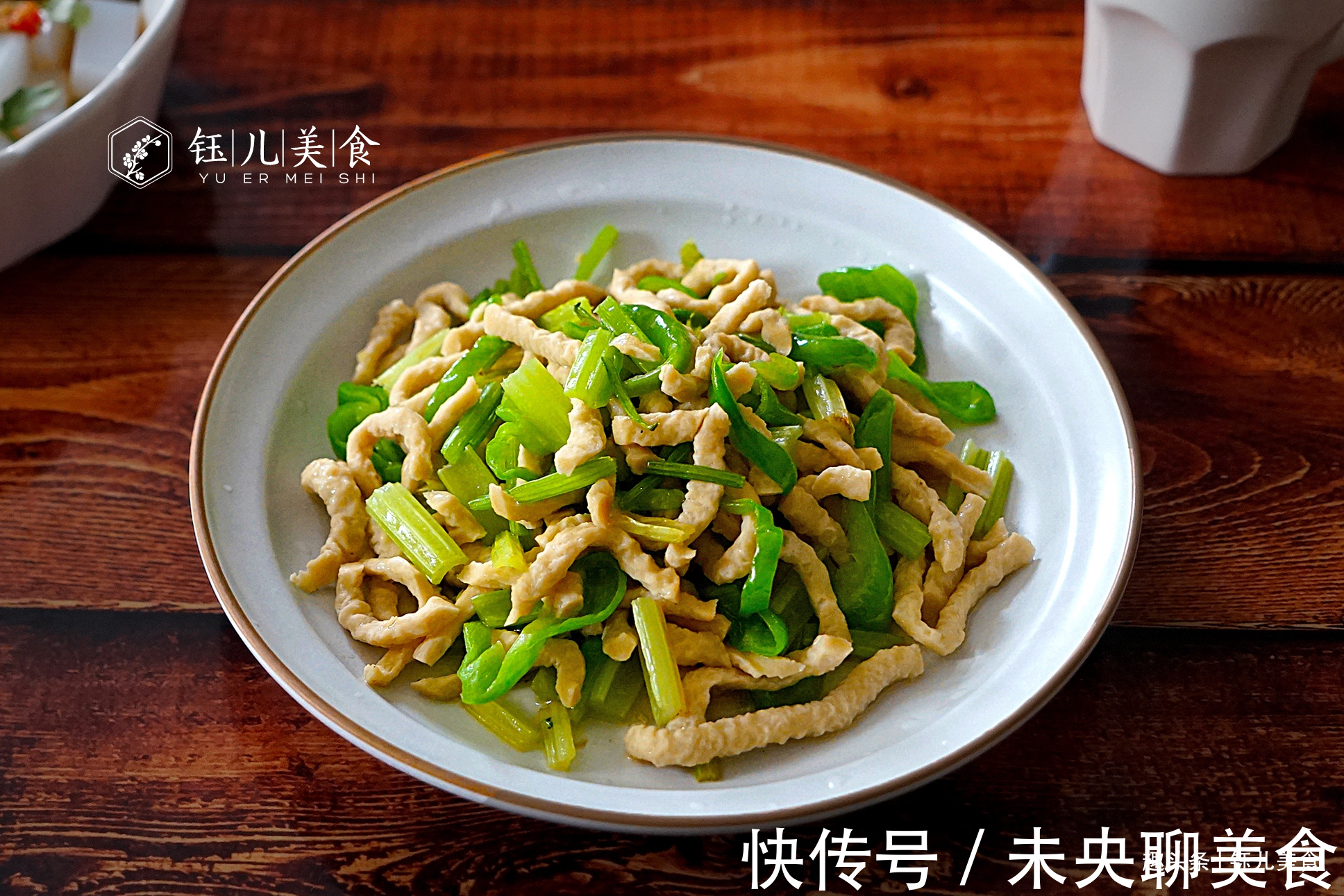 宴客|端午节，这7道宴客菜，简单又营养美味，在家做比去饭店还要实惠