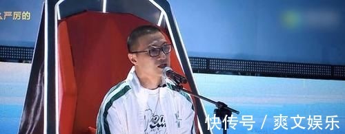 《好聲音》第九期加更,女學(xué)員素顏參加排練,任媚爽完全認(rèn)不出來