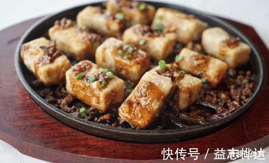 水淀粉|豆腐和猪肉，居然还可以这样搭配，一起来看一看吧