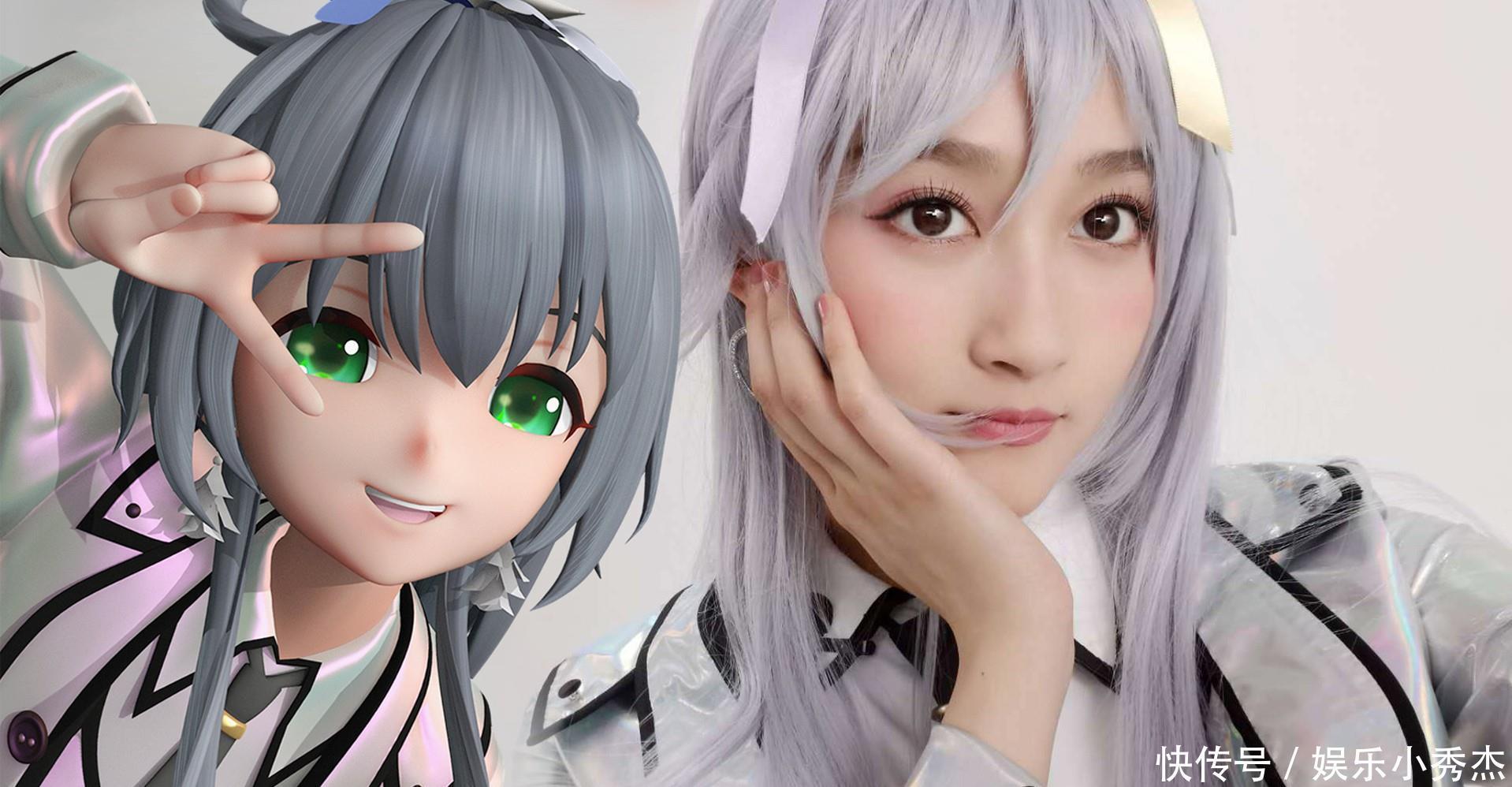 虚拟歌手|关晓彤cos洛天依萌出新高度,为何杨幂cos卡卡西却成了她的黑历史