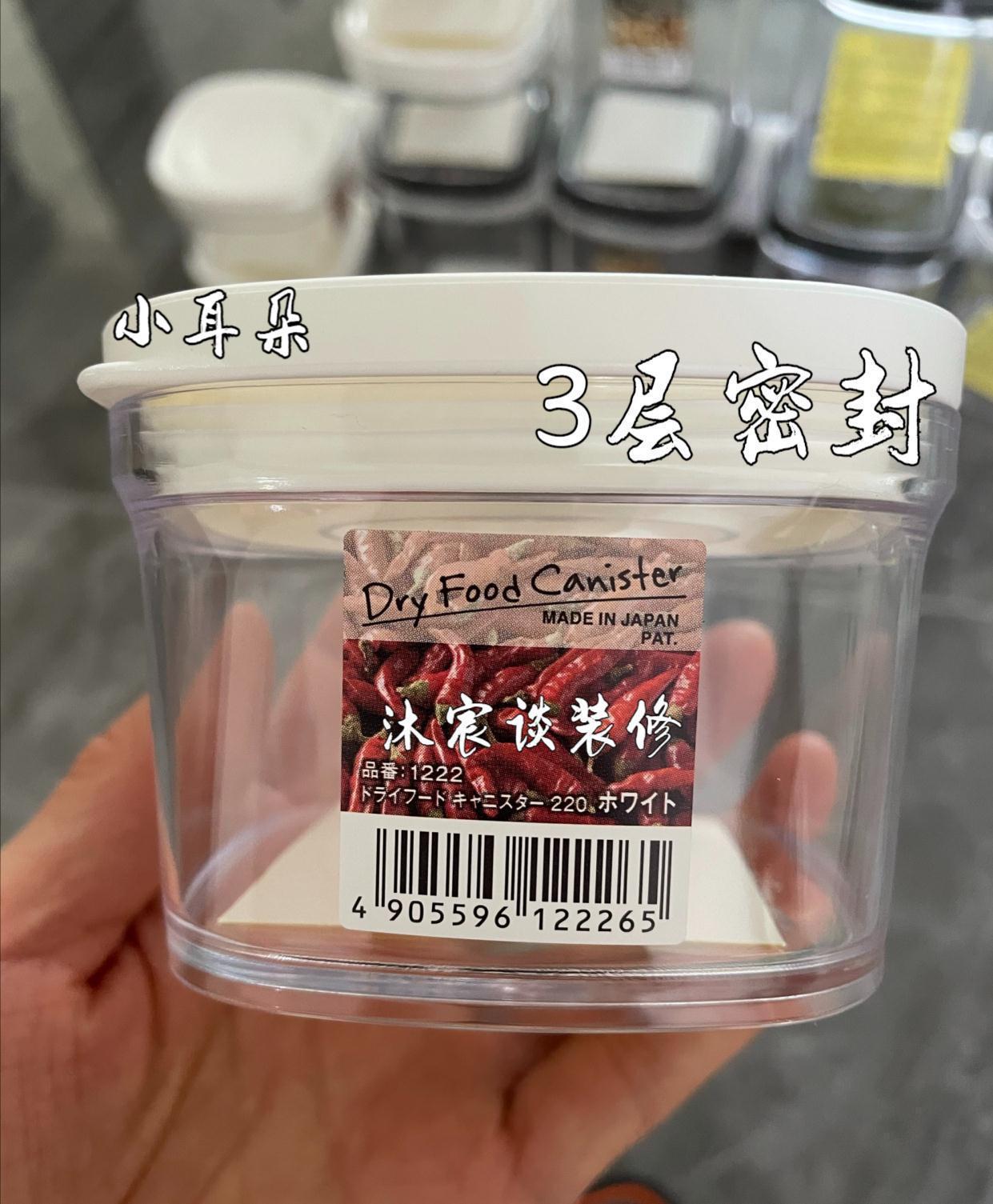 地柜|日本人厨房必备的几件家居用品,买来使用以后,提升了生活幸福感