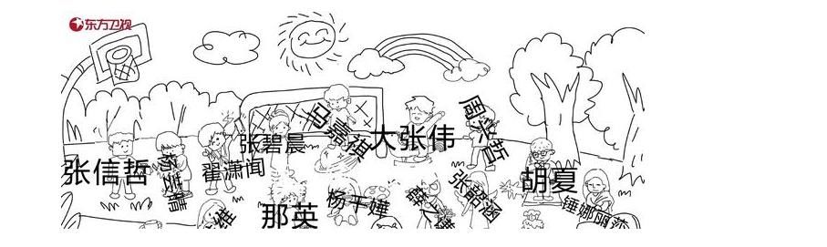 《我们的歌3》12期收视率概览,终归盛典尾章数据惨淡,遗憾