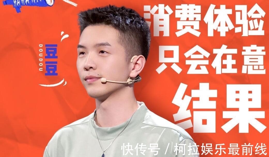 赛制|杨蒙恩证实了观众的猜想，很多选手输给了赛制和自己的预判