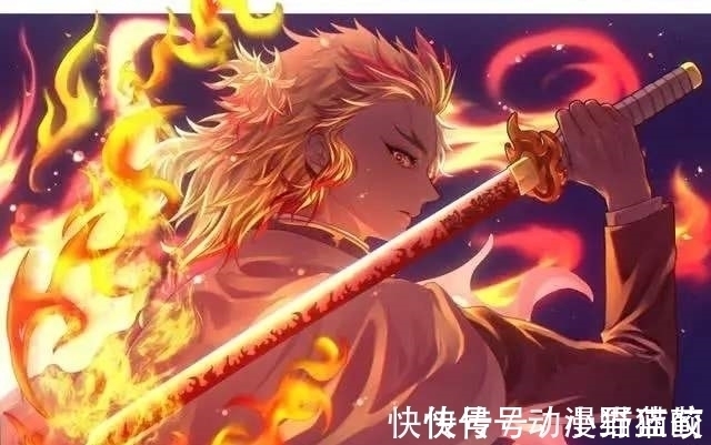 主公|鬼灭之刃剧场版上映!《柱灭之刃》上线!结局令人惋惜!