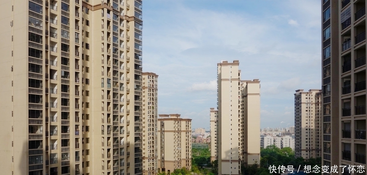 购房者|买房应选“一期房”,两个好处会让你受益