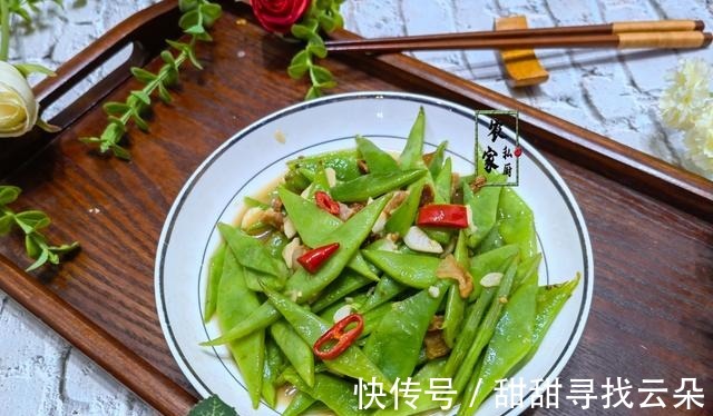 脆爽|入秋后,少吃黄瓜空心菜多吃它,营养好正当季,每天炒一盘脆又香!