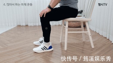 体重指数|40~60岁,体重逐年微增的人更长寿,3个部位最好长点肉