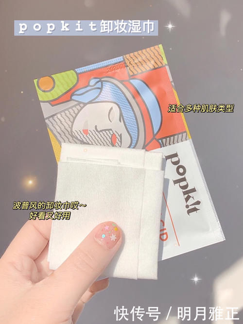 16岁高中生必备心机好物，快速提升颜值，好用到尖叫！