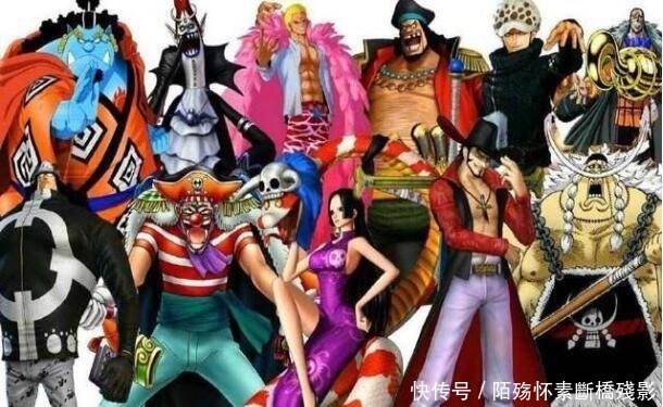 极恶世代|海贼王中七张大合照,相互打起来,哪一张会赢呢