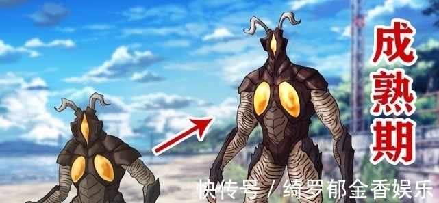 恐龍|奧特曼:杰頓各時期形態變化,成長期形象經典,幼生期略顯呆萌