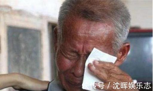 老人|孙女和爷爷睡觉从来不哭,看到真相后宝妈怒骂你不要脸孩子要脸