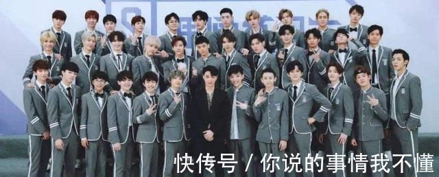 练习生制服大赏《创造101》元气满满,《华彩少年》被嘲土!