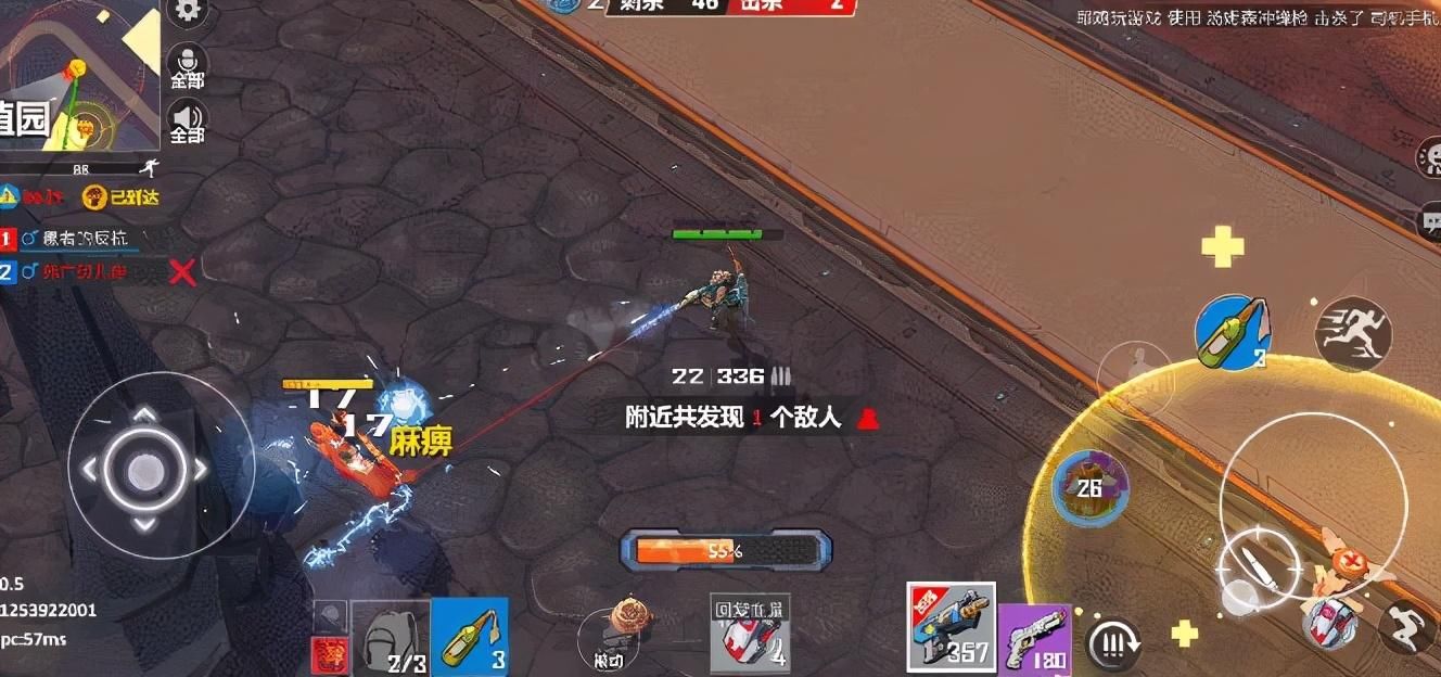 绝境反击|吃鸡手游市场再起波澜，西山居效仿网易，欲打造新型“养猪场”