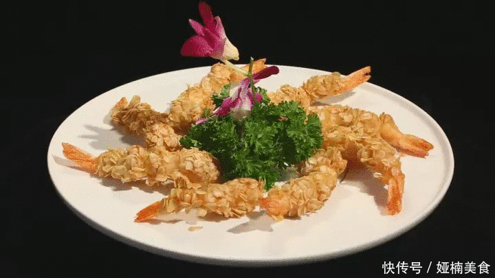 虾最高级的做法!10元虾肉成本做出1000元大餐感~